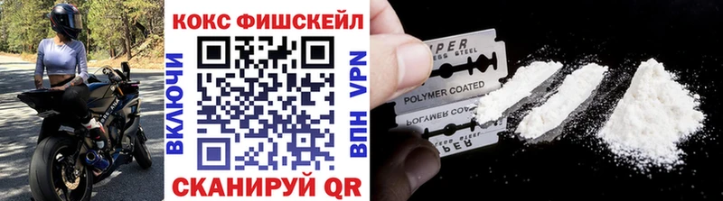 Сколько стоит Богородицк ГАШИШ Марихуана Кокаин APVP Меф мяу мяу