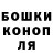 Гашиш Ice-O-Lator Oleg dubin