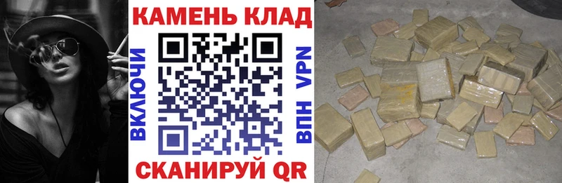 ГАШ VHQ  где купить наркоту  Богородицк 