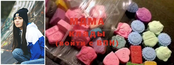 кокс Белоозёрский