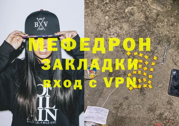 скорость Беломорск