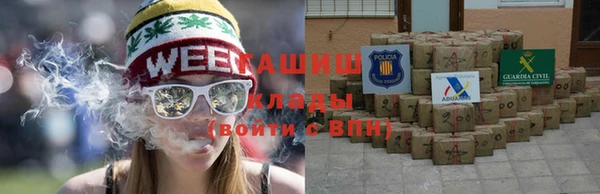 кокс Белоозёрский