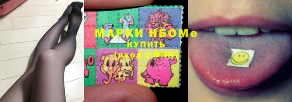 скорость Беломорск