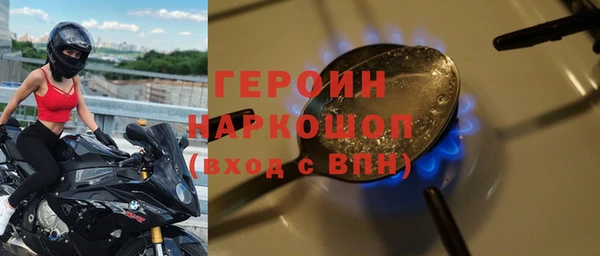 скорость Беломорск