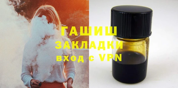 скорость Беломорск