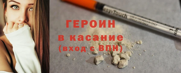 скорость Беломорск