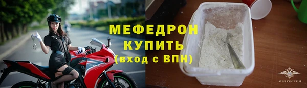 кокс Белоозёрский
