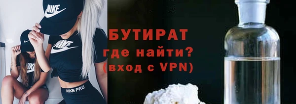 скорость Беломорск