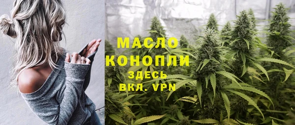 кокс Белоозёрский