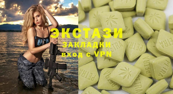 кокс Белоозёрский