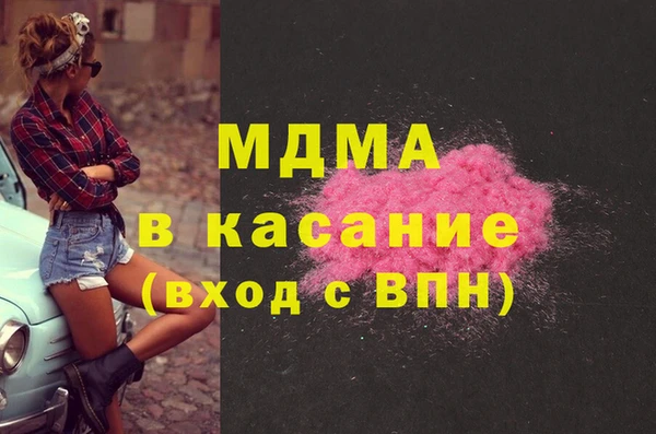 кокс Белоозёрский