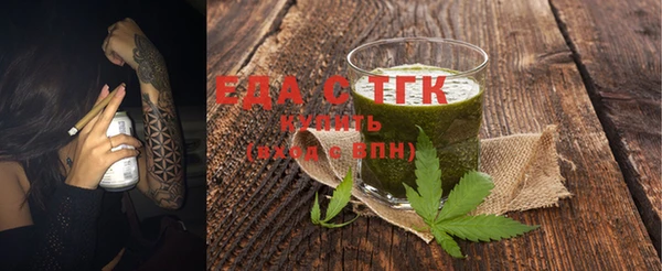 кокс Белоозёрский