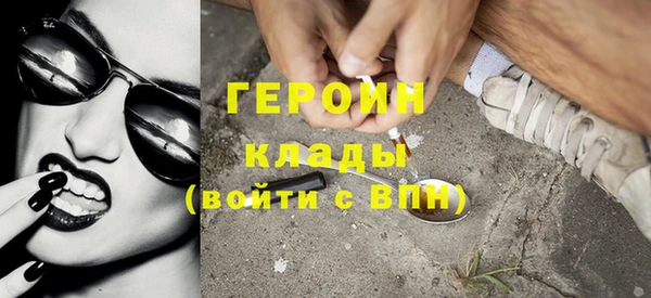 каннабис Бабаево