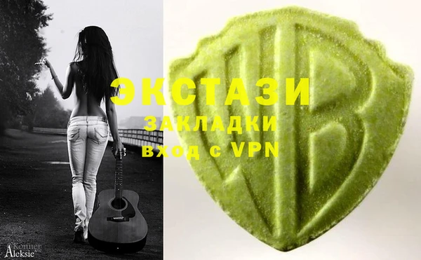 кокс Белоозёрский