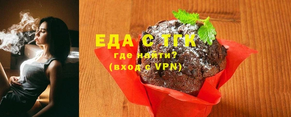 кокс Белоозёрский