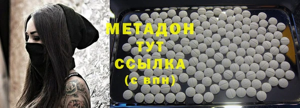 спайс Аша