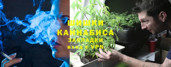 марки nbome Ахтубинск