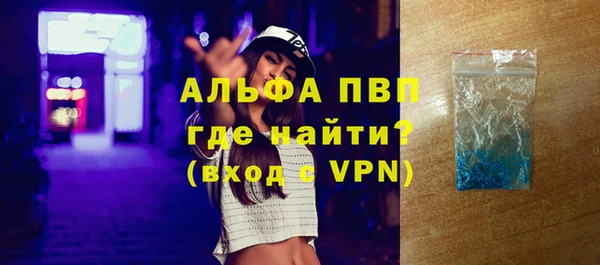 кокс Белоозёрский