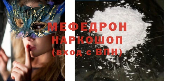 кокс Белоозёрский