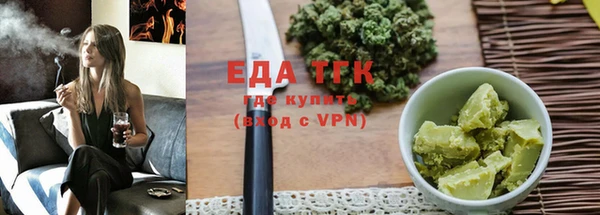 марки nbome Ахтубинск