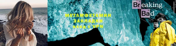 кокс Белоозёрский