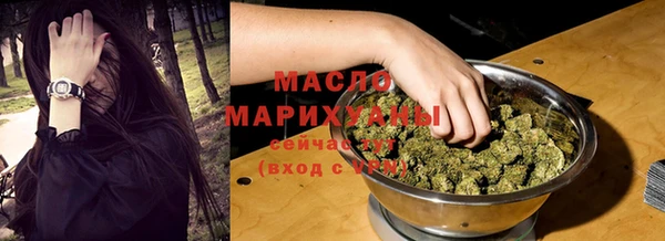 спайс Аша
