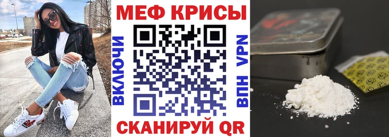 нарко площадка наркотические препараты  магазин продажи наркотиков  Богородицк  Мефедрон кристаллы  гидра вход 